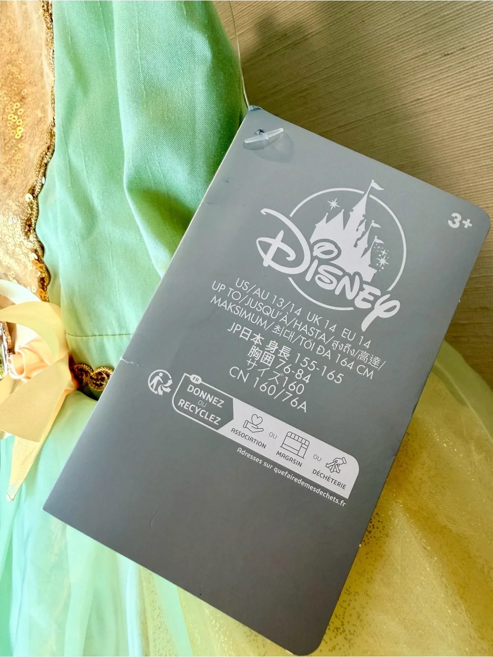 Tiana Costume For Kids, The Princess and the Frog Disney Original Size 13 - Picture 13 of 16